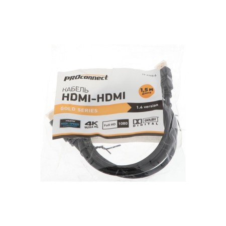 ProConnect cable, HDMI - HDMI 1.4, 1.5 m., Black-3