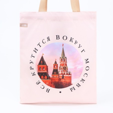 Шоппер «Москва», 35 х 40 см-1