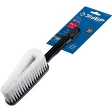 Brush 
