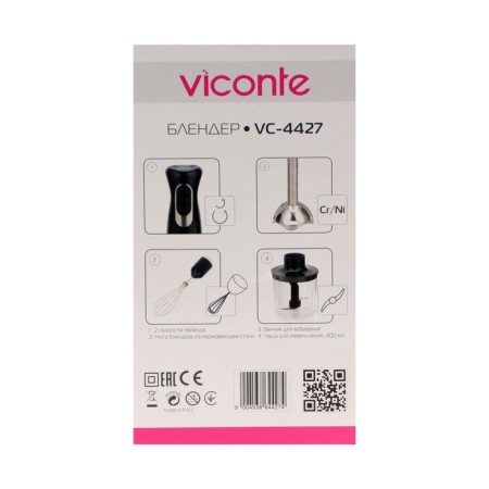 Viconte VC-4427 Bleader, Submers, 1100 W, 0.4 L, 2 speeds, pulse mode, black-9