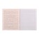 Subject note Calligrata Top "Animals", 48 sheets in the line of literature, with reference material, cover shaking cardboard, Uf-lak, OFSET block