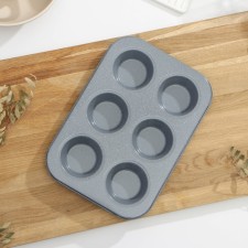 The form for baking is the shade “marble. Circle 