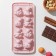 Form for ice and chocolate "Beasts", 8 cells, 25 × 11 × 2.5 cm, color mix