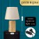 Traffic lamp with lampshade Risalux “Fruit Garden”, 1 × 40 W, E27, Gold, 19.5 × 19.5 × 33 cm