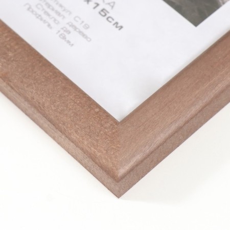 Photo frame tree "Image Art" C19 10x15 cm, (glass), nut-2