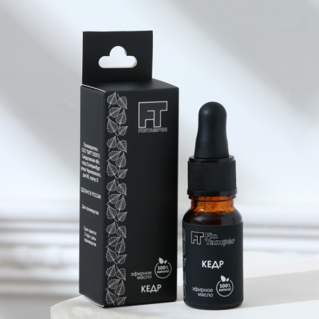 Essential oil "Kedr" 10 ml with a pipette-3