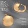 Earrings Metal "Chord" hemisphere, color gold