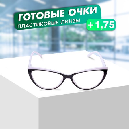 Ready glasses Most 2038 C4, black and white color, bending handle, +1,75