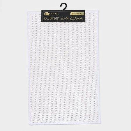 Savanna bath rug, polyester, 80 × 50 cm, milk color-8