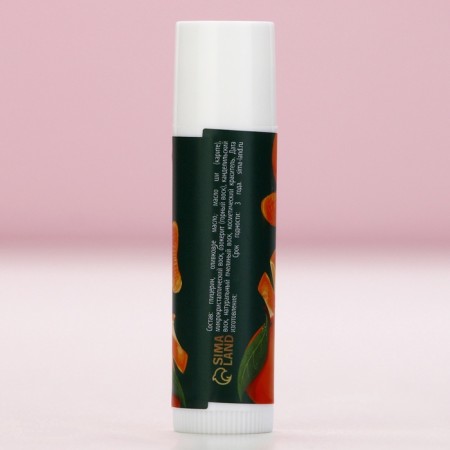 Gift set of cosmetics "Miracles", lip balm 2 x 10 g, pure happiness-9