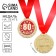 Jubilee medal “with an anniversary 80!”, D = 4 cm.