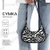 Women's textile bag, 20x23x5.5 cm, zebra