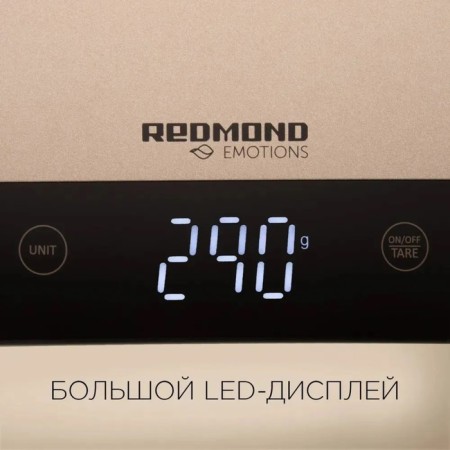 Libra Kitchen Redmond RS-M769, electronic, up to 10 kg, golden-black-2