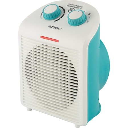 ENGY EN-526, 2000 W, 2 modes, HOLE. blowing, spiral heater