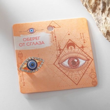 Brooch "Charm" from the evil eye, color mix-1