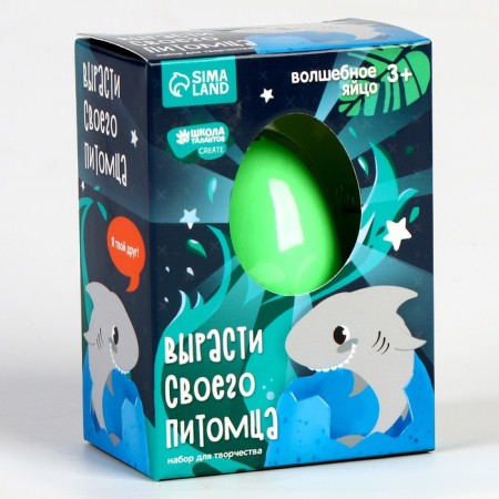 Growing animals in the egg "shark" mix-9