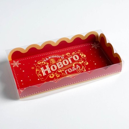 Box for confectionery products with PVC Lid "Successful New Year", 10.5 x 21 x 3 cm, New Year-2