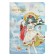 Notebook Gift Book with a Slocation, A6+, 48 sheets, line, 12.5 x 19 x 2 cm, "Anime"