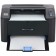 Laser Pantum Pantum P2500, 1200x1200 DPI, A4, black