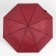 Mechanical umbrella "plain", 3 additions, 8 knitting needles, r = 48 cm, color mix