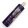 Shower gel with lavender butter and lemon balm extract, purification and update, 410 ml, Ural Lab