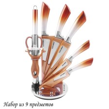 Lenardi knife set, on a stand, 9 items