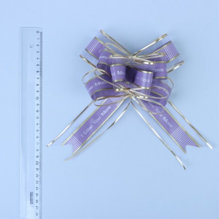 Bant-butter No. 5, purple color-1