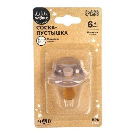 Nipple - orthodontic dummy, latex +6 months., For girls-3