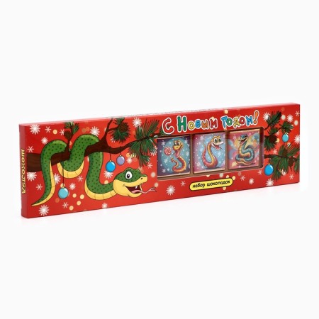 Figure chocolate "Snake 2025" set, 35 g