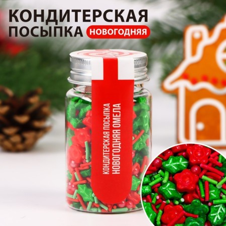 Sprinking confectionery "New Year's Omela", New Year, 50 g