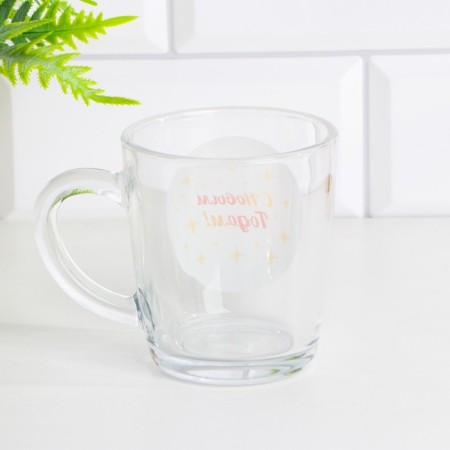 New Year mug "Happy New Year!" 340ml, hardened glass, neckline, stars-1