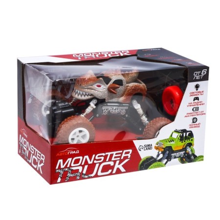 Dino radio -controlled jeep works on the battery, brown color-6