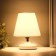 Table lamp "Mini" 1x40W E14 white 15x15x20cm Model: 3133993