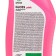 Cleaning tool Grass Gloss Pink, "Anti-Nake", Gel, for the bathroom, toilet, 750 ml
