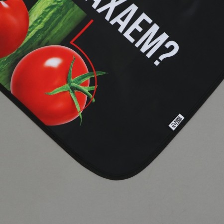 Apron kitchen apron "breakfast?"-2