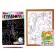 Set for creativity: engraving and coloring voluminous from plastic "Funny giraffe"
