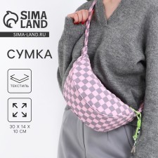 Women's bag over the shoulder, pink color 30*14*10 cm