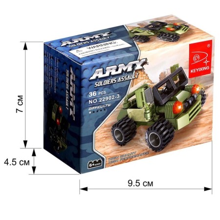 Designer Army "Assault jeep", 36 parts-2