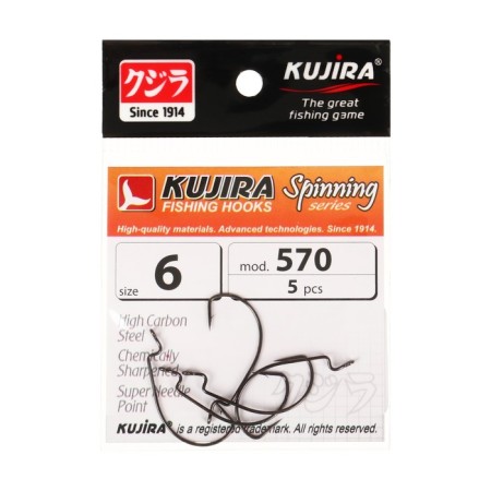 Offset hooks Kujira Spinning 570, BN color, No. 6, 5 pcs.