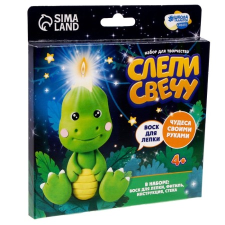 With your own hands. Blind the candle "Cute dinosaur", a set for creativity-4