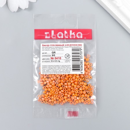 Beads "Zlatka" 08/0, 3 mm, 10 g 0410 T.O -Orange-2