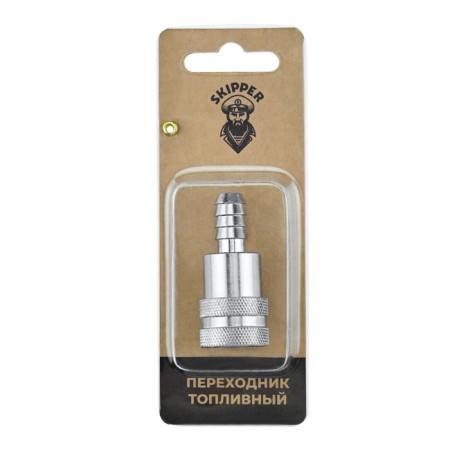 Connector for the fuel tank Skipper SK-14504T, Tohatsu-2