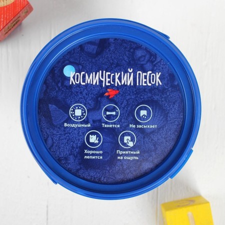 Space sand green, 1 kg-3