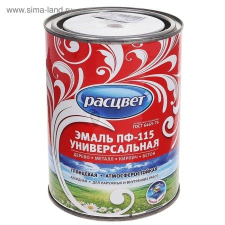 Emal PF-115 Brown 0.9kg