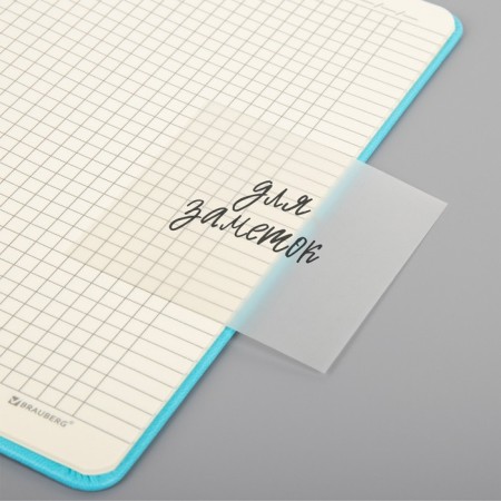 Block with a sticky edge of 76*76mm Brauberg Transparent 100l, transparent 115205-4