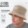 Panama Overhat, sandy color, rr 56
