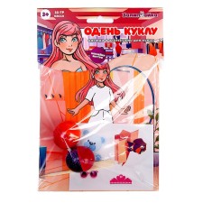 A set with stencil plasticine 
