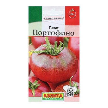 Seeds Tomat Portofino, 20 pcs