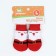 Nosking Santa Claus, size l (3.5/5 * 9 cm), set 4 pcs