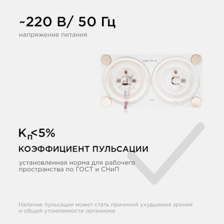 LED 24W 4000K 80LM/W 220V SMD2835 IP20 120*63mm with a lens-8